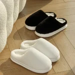 Chaussons fourrés pour femme, style et confort réunis
