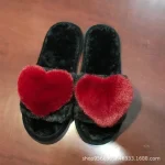 Chausson doux et chaleureux pour femme